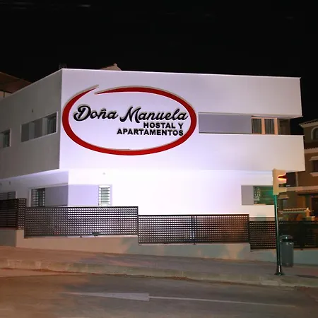 Konukevi Dona Manuela Málaga